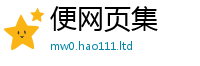 2025新资料免费大全即7777788888管家婆王中王佛祖天书